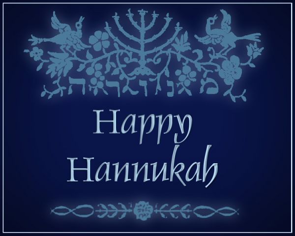 2004 12 Hannukah Card